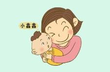 取名字要注意哪些問(wèn)題