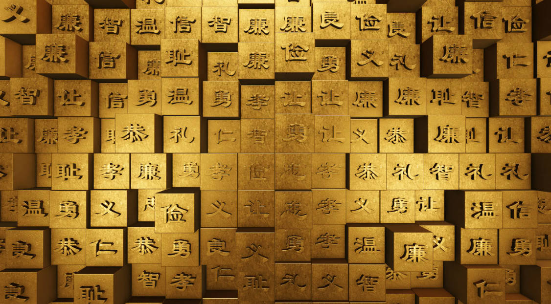 起名字評分重要嗎